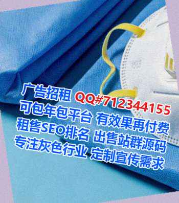 八步代怀快递公司